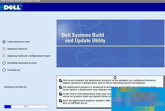 How to install Win2003 system on Dell DELL server?