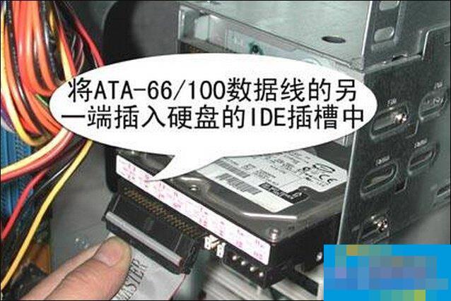 How to install an optical drive on a desktop computer? Illustration of the manual installation process of a CD-ROM drive