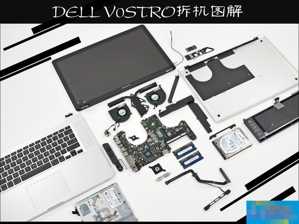 How to disassemble Dell notebook V130? DELL V0STRO disassembly diagram