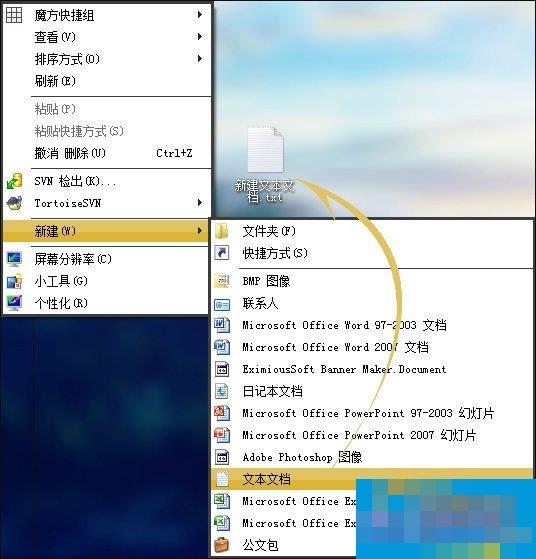 What is the computer memory cleaning command? One-click bat creation tutorial for system garbage cleaning