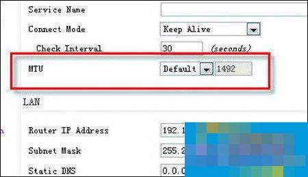 How to set router MTU? Is it better to have a larger MTU or a smaller MTU?