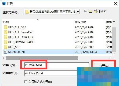 How to restore the true capacity of a shrunk USB flash drive? How to restore storage space on an expansion disk