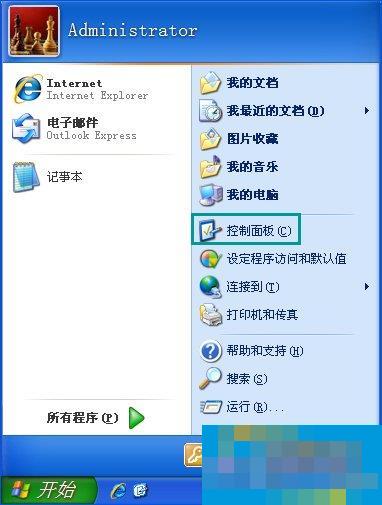 What should I do if the USB speaker has no sound but only the sound of electricity? How to solve the problem when the small speaker is not responding when plugged into the computer?