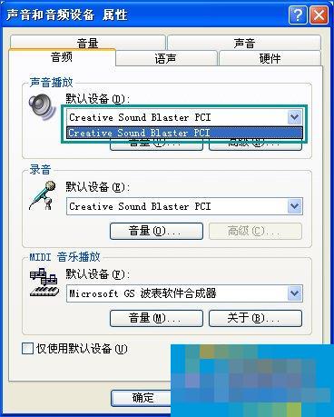 What should I do if the USB speaker has no sound but only the sound of electricity? How to solve the problem when the small speaker is not responding when plugged into the computer?