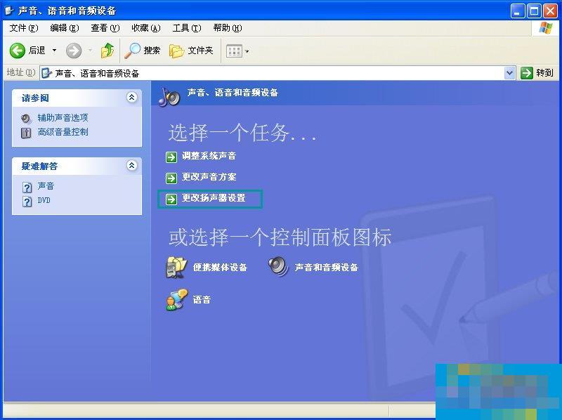 What should I do if the USB speaker has no sound but only the sound of electricity? How to solve the problem when the small speaker is not responding when plugged into the computer?
