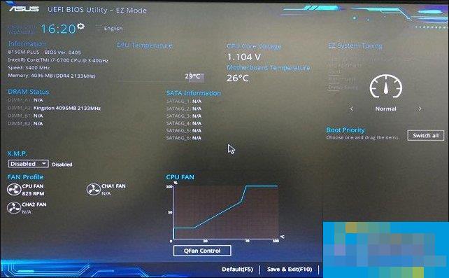 How to fix Invalid Partition Table when the computer starts up?