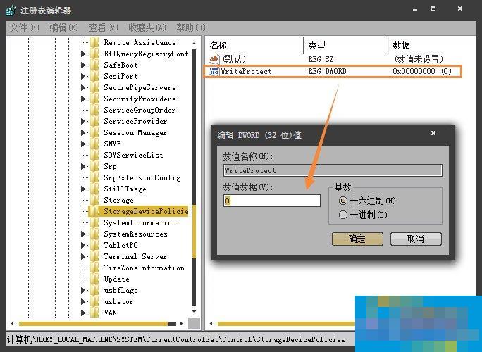 What should I do if the TF card cannot be formatted due to write protection? How to remove write protection on TF card