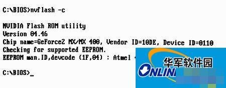 What is the use of graphics card brush BIOS? How to refresh the NVIDIA graphics card BIOS?