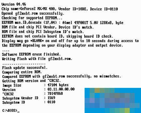 What is the use of graphics card brush BIOS? How to refresh the NVIDIA graphics card BIOS?