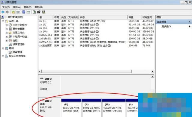 How to transform an old mechanical hard drive into a portable hard drive?