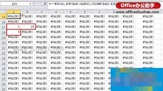 How to extract numbers from excel cells with mixed text and numbers