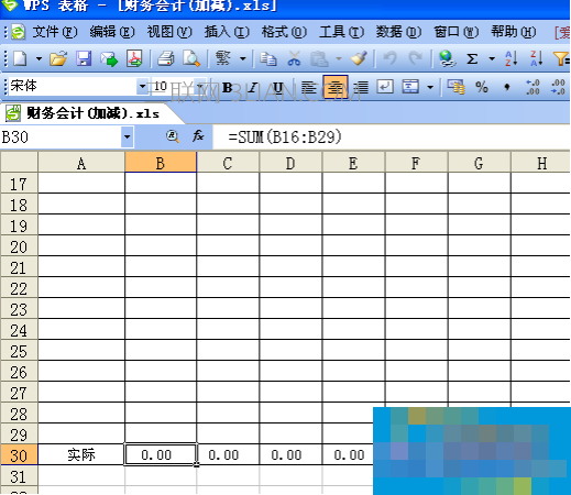 WPS table production professional salary table tutorial