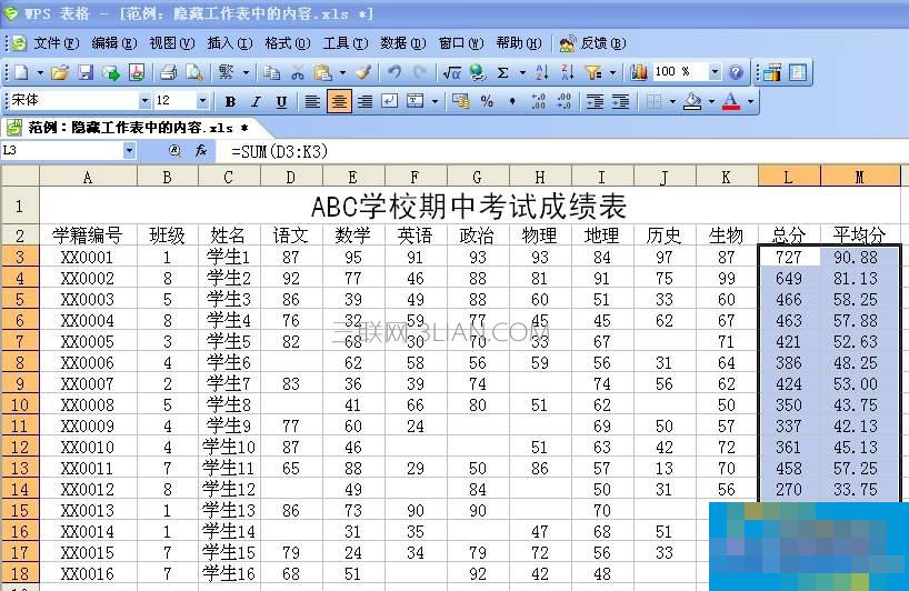 WPS hidden content table tutorial