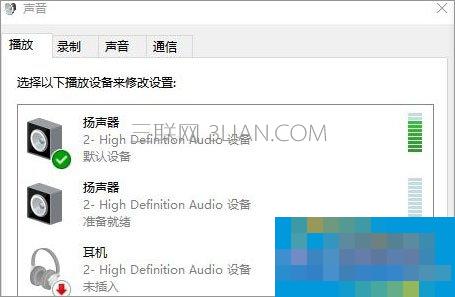 What should I do if the sound blaster cinema prompts that the audio device cannot be found under Win10 system?