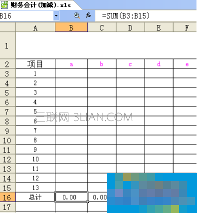 WPS table production salary table Sanlian