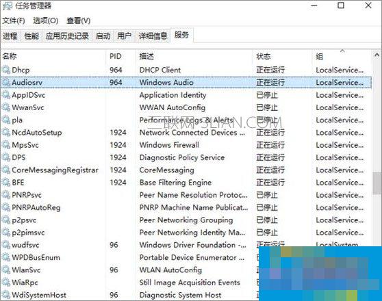 What should I do if the sound blaster cinema prompts that the audio device cannot be found under Win10 system?