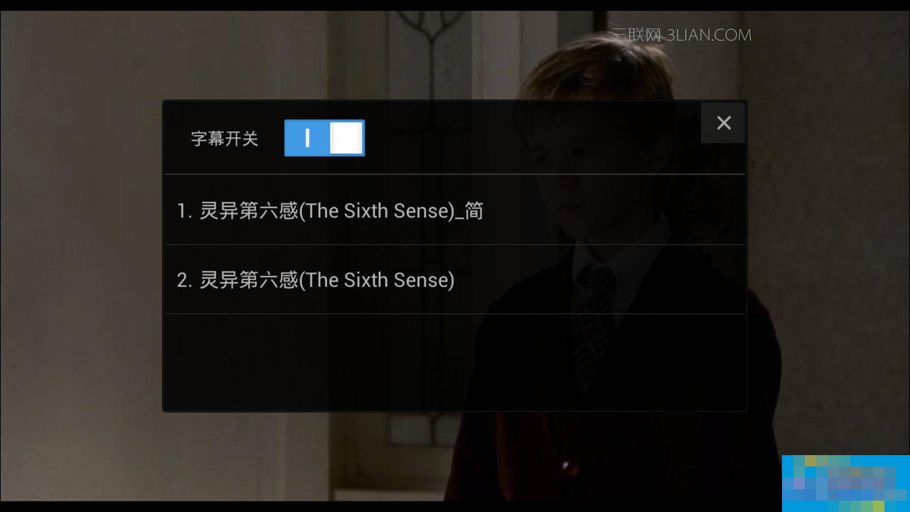 How to load external subtitles on Baidu Cloud? How to load subtitles online on Baidu Cloud