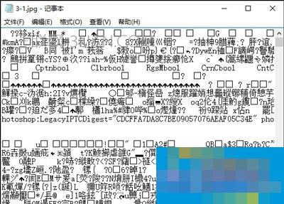 What to do if garbled characters appear when opening Notepad in Win 7 Sanlian