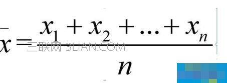 How to find the standard deviation in wps Sanlian