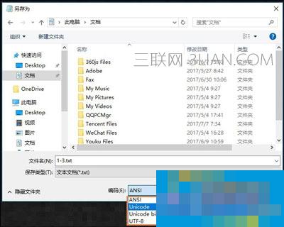 What to do if Win7 system displays garbled characters when opening Notepad