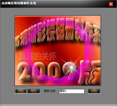 Gao Ying photo album