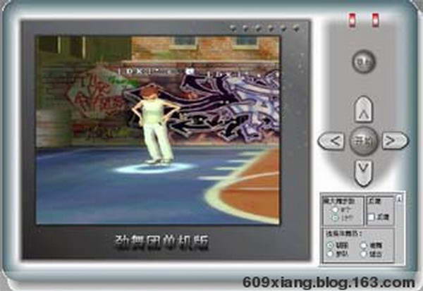 Audition stand-alone version