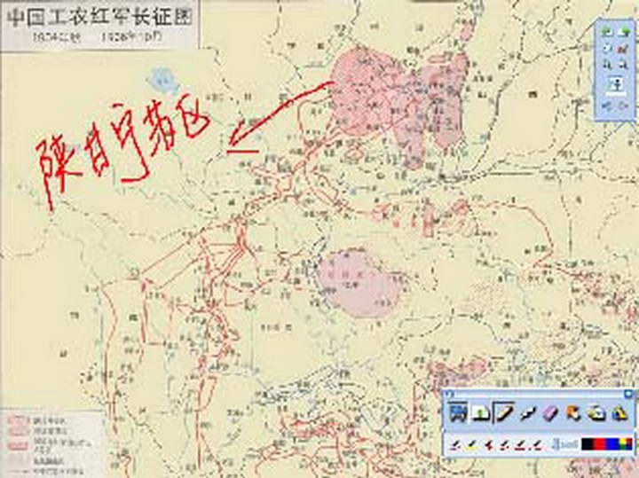 EduBoard electronic whiteboard software
