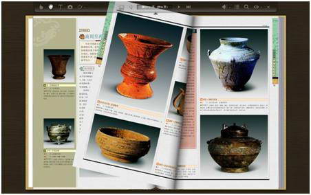 Apabi Reader (ceb file reader)