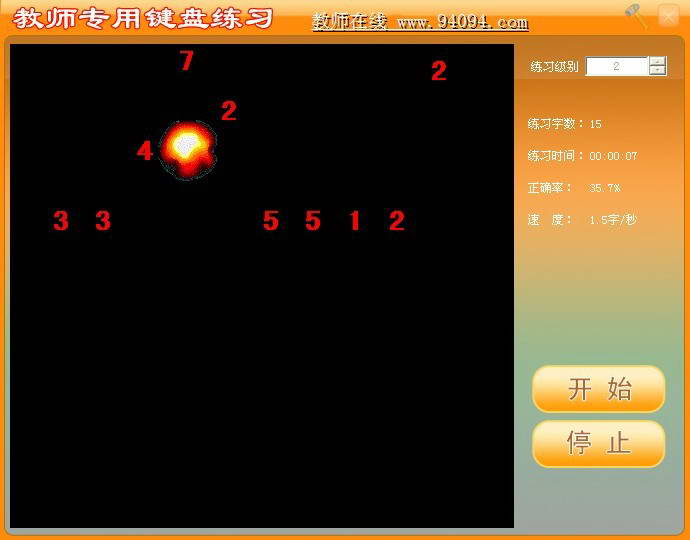 Teacher-specific keyboard practice software download