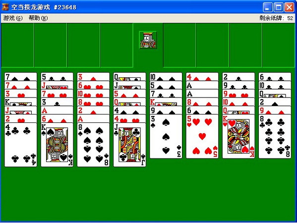 freecell