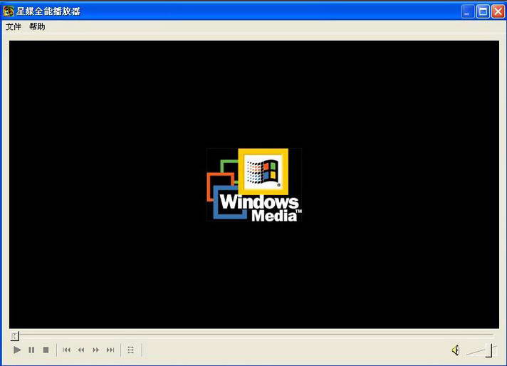 Star Media (avi/flash) all-in-one video player