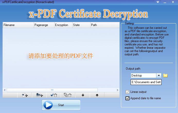 PDF certificate decryption