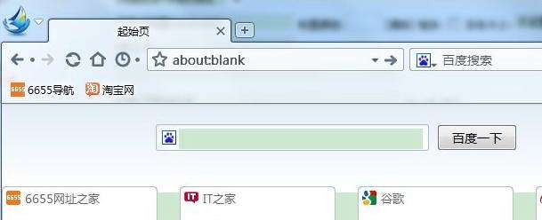 Flash browser (saayaa)