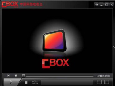 CBox CCTV Video