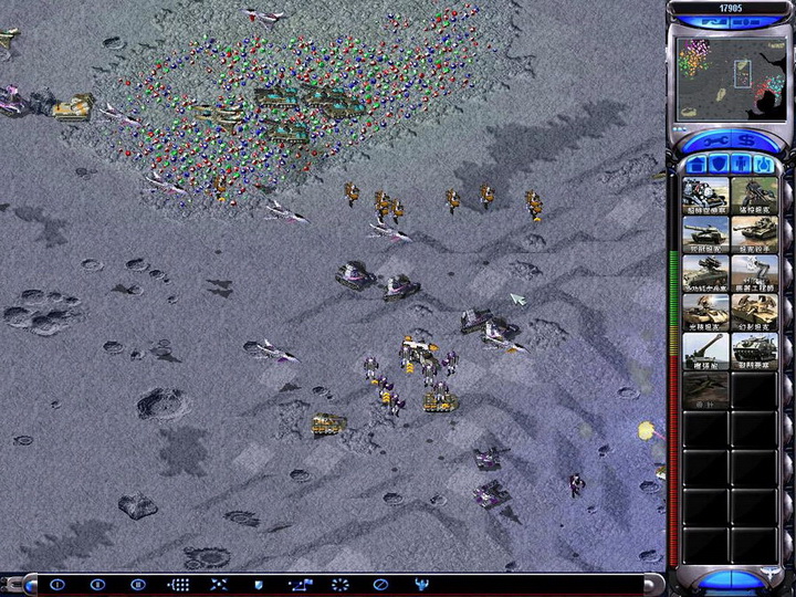 Red Alert 2 The Rise of China