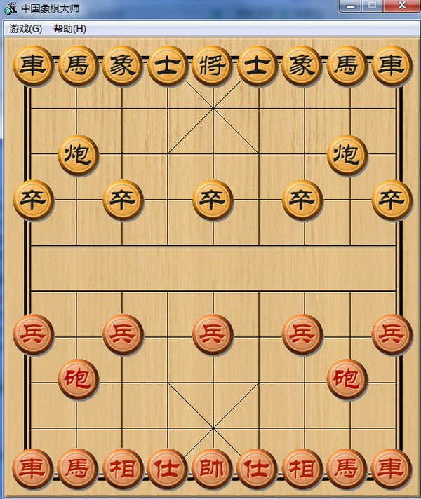 Chinese chess