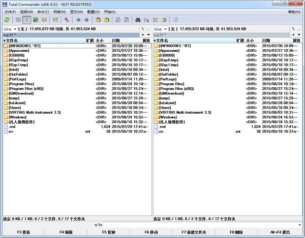 Total Commander (File Manager)