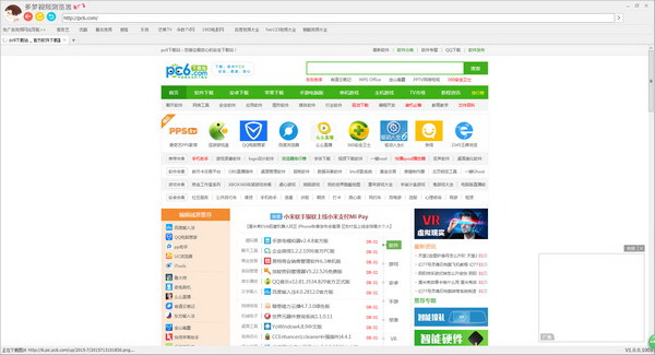 Duomeng video browser