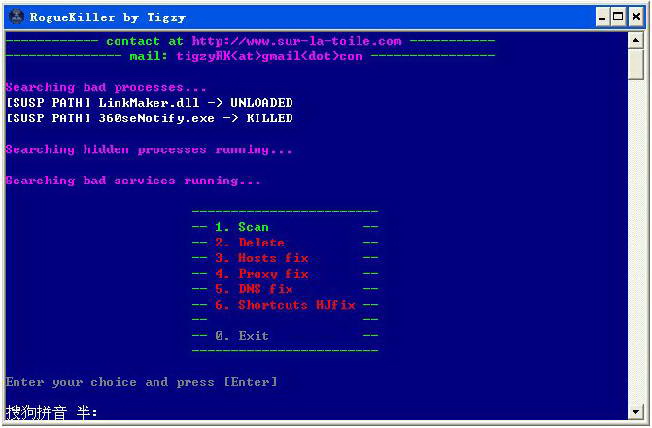 RogueKiller (Specialized for killing rogue software)
