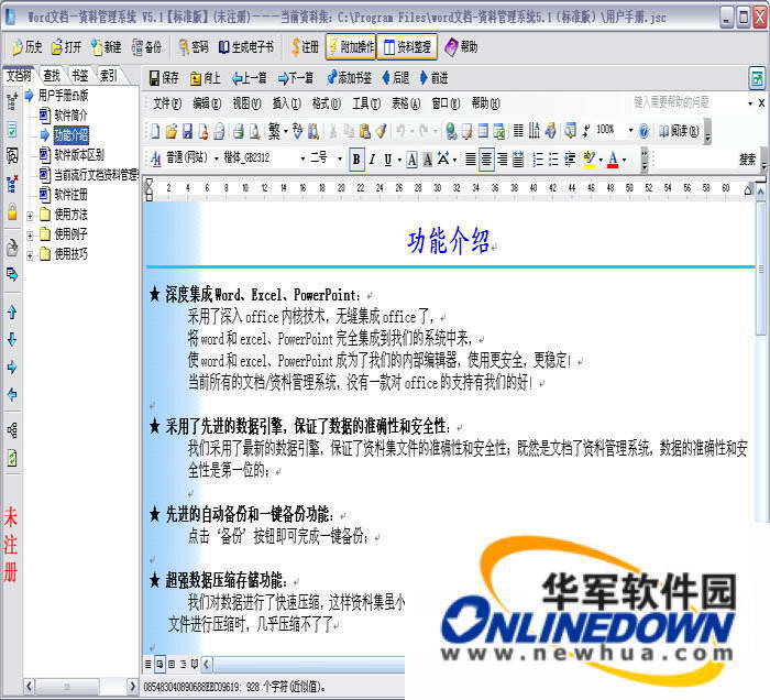 Word document-data management system