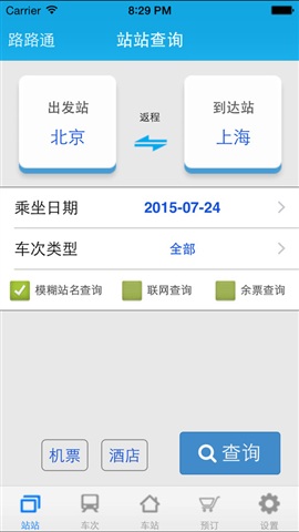 Passepartout timetable