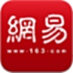 Netease News iOS