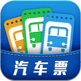 Changtu long distance bus tickets