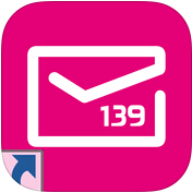 139 mailbox lightweight version first LOGO