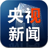 CCTV News for iPhone