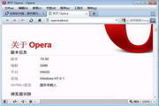 Opera OPEN