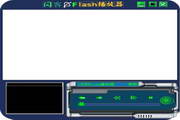 Flash player