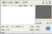 Haoyi-DVD to MP3 format converter