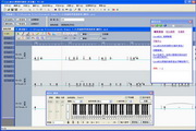 Cutemidi notation music composition software video tutorial