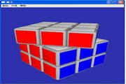 3D Rubik's Cube Game